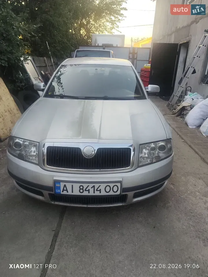 Skoda Superb