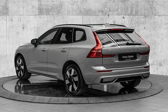 Volvo Xc60 2025 photo 5
