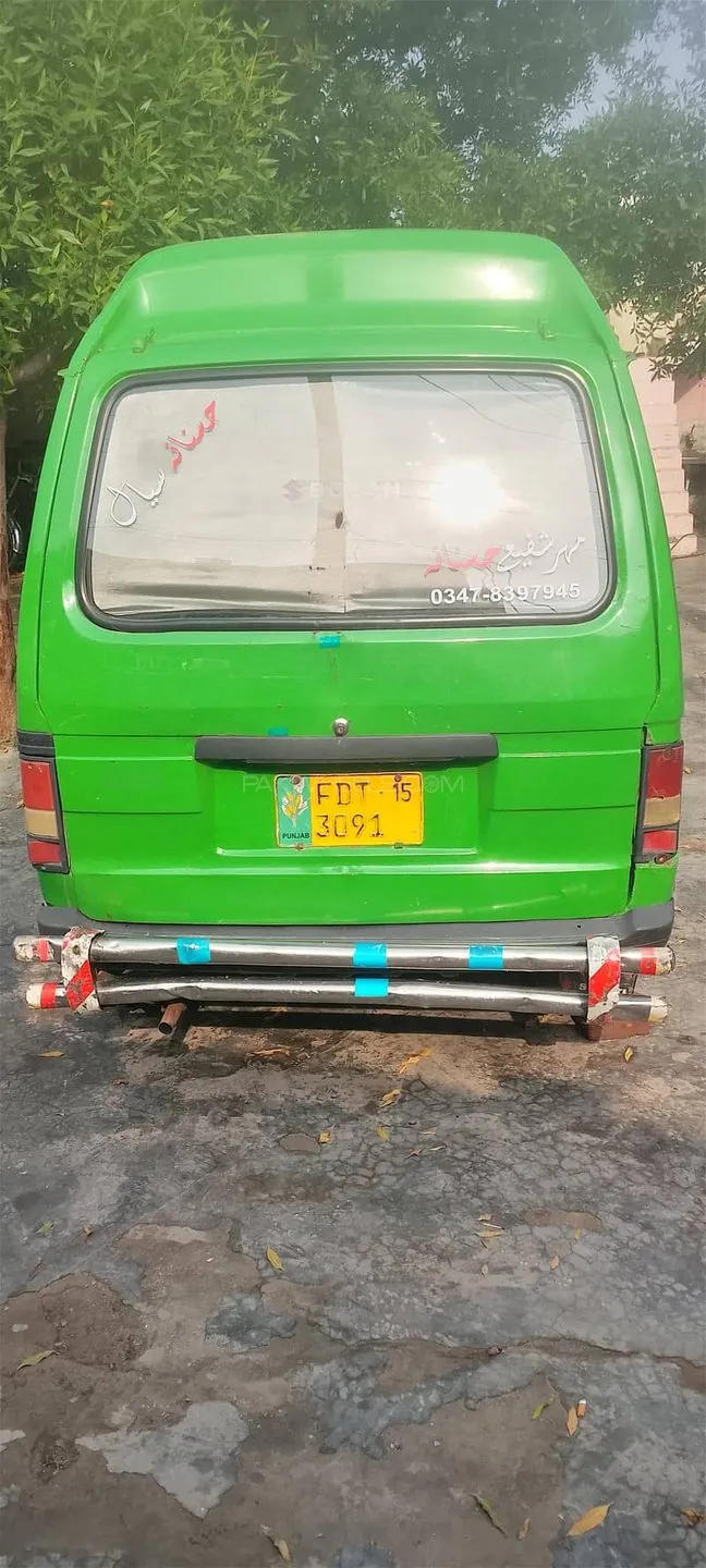 Suzuki Bolan