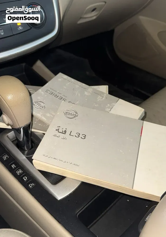 Nissan Altima 2018 photo 4