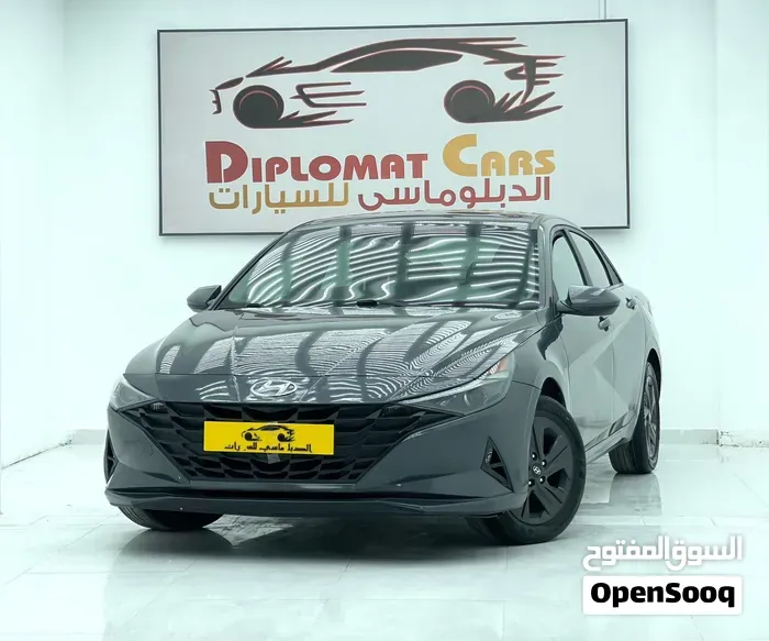 Hyundai Elantra 2023 photo 5