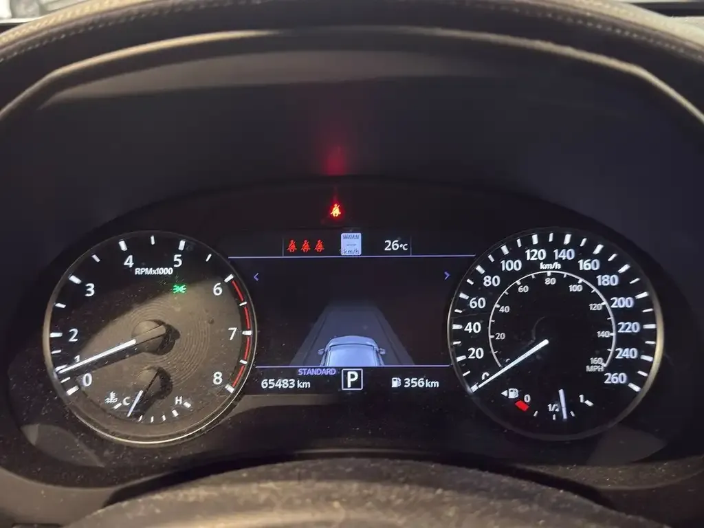 Infiniti Qx50 2023 photo 5