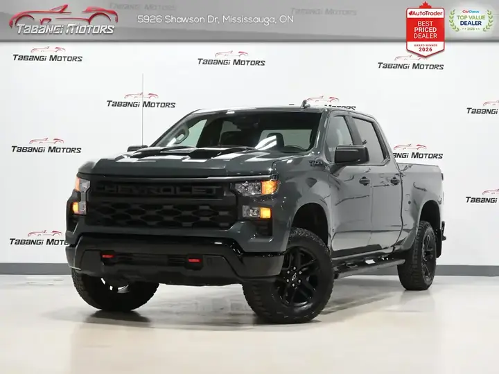 Chevrolet Silverado 1500 2025 photo 5