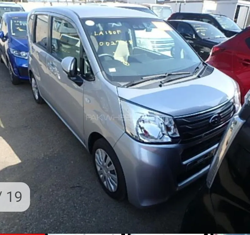 Subaru Stella