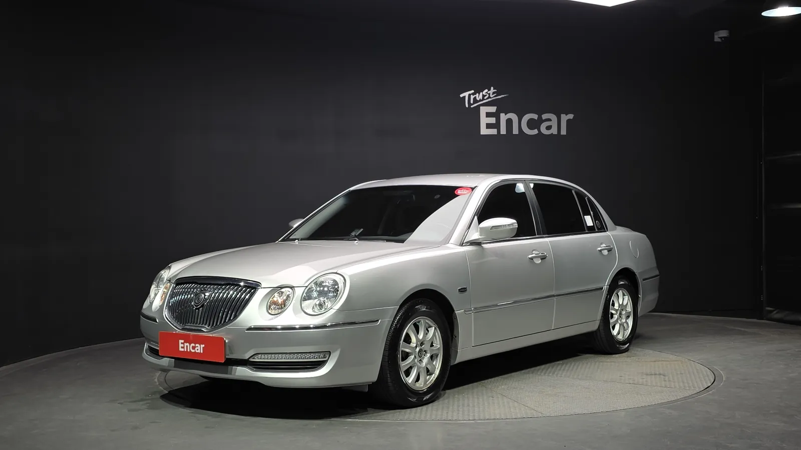 Kia Opirus