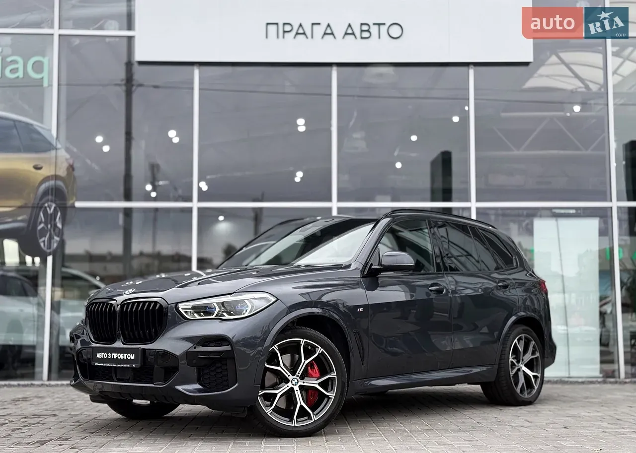 BMW X5