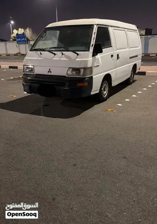 Mitsubishi Other