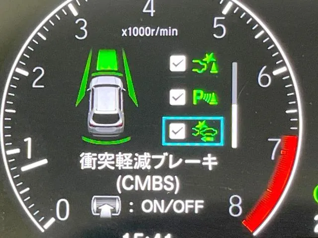 Honda Wrv 2025 photo 5