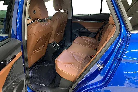 Skoda Enyaq 2022 photo 4