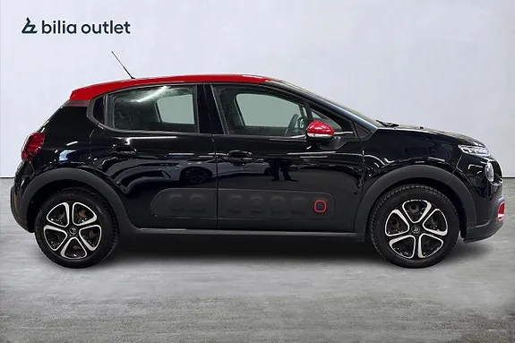 Citroen C3 2018 photo 5