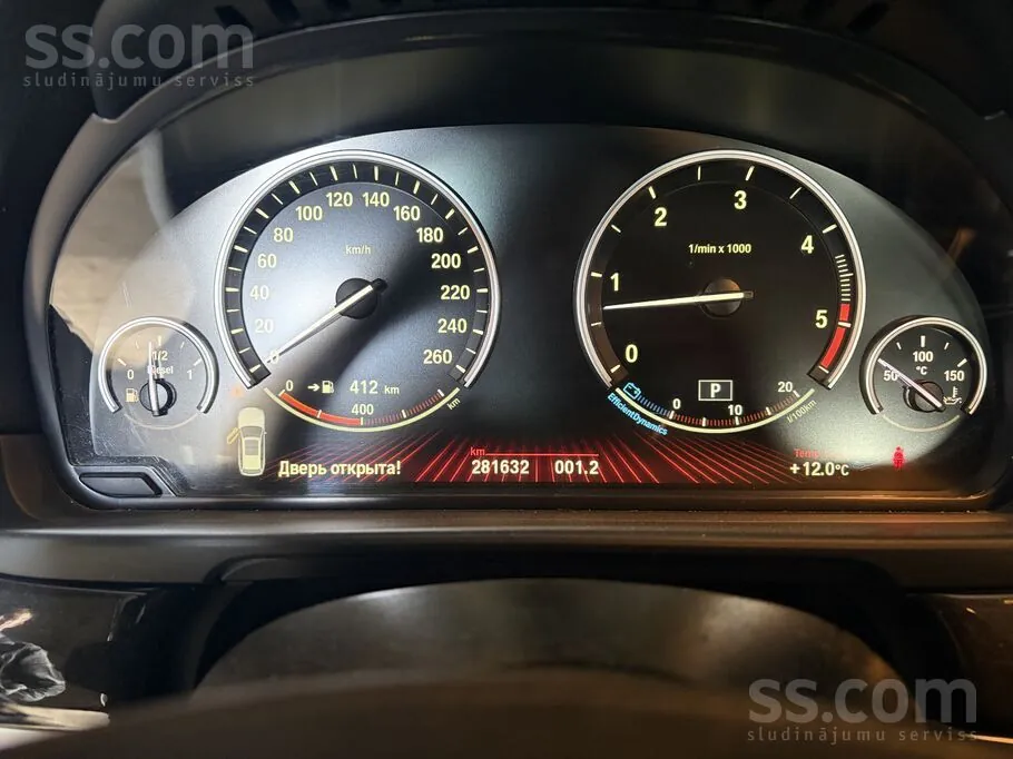 BMW 525 2011 photo 3