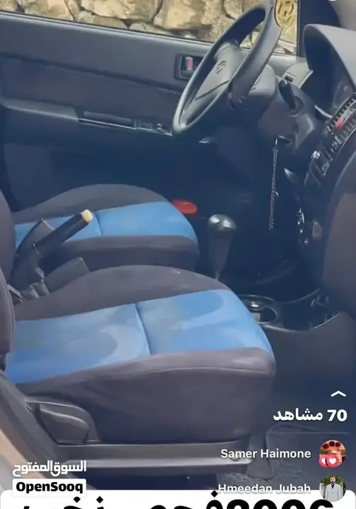 Hyundai Getz 2006 photo 3