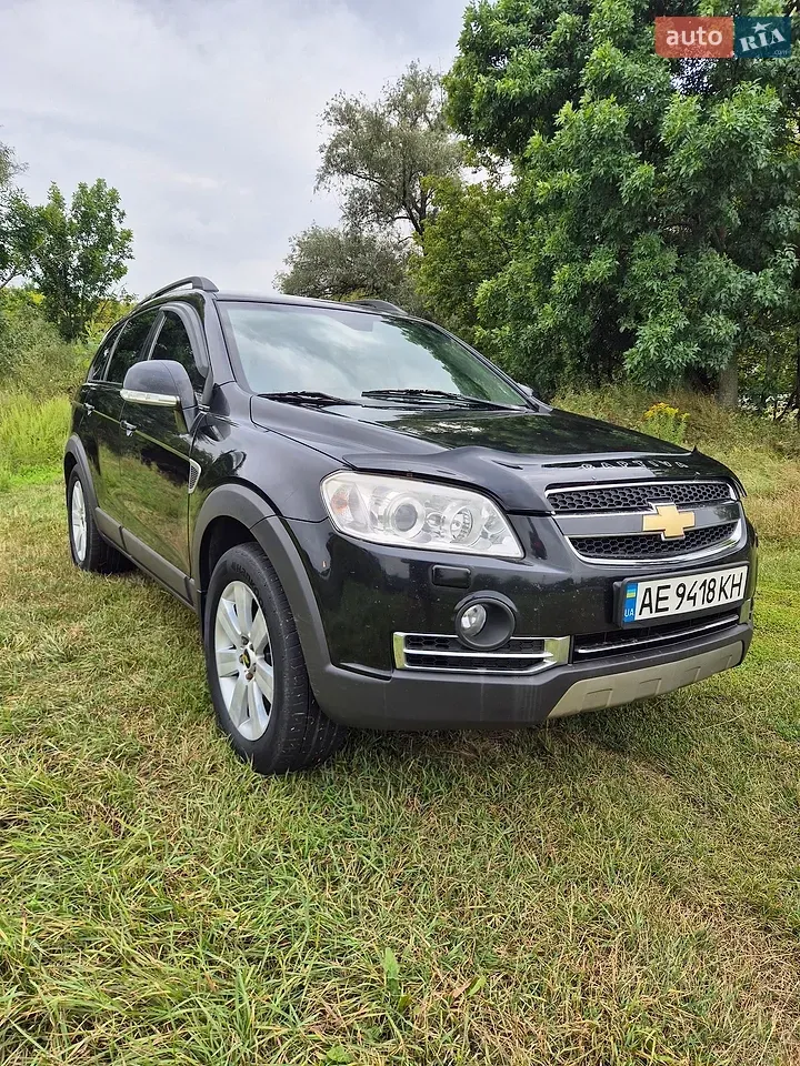 Chevrolet Captiva
