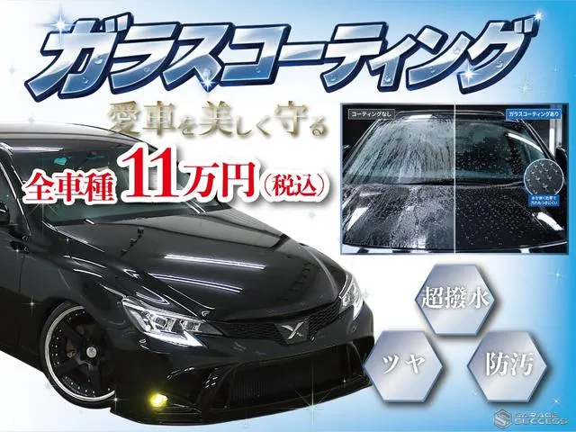 Lexus Gs200T 2016 photo 2