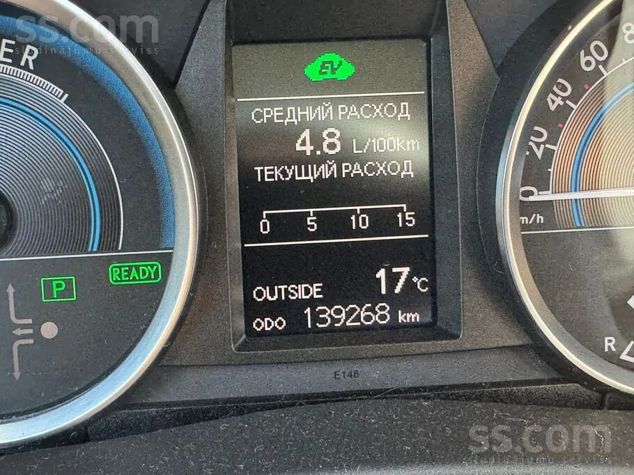 Toyota Auris 2014 photo 3