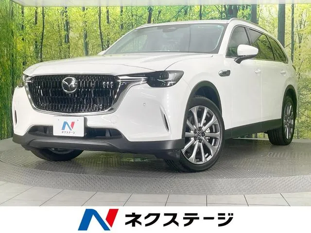 Mitsubishi Cx-80