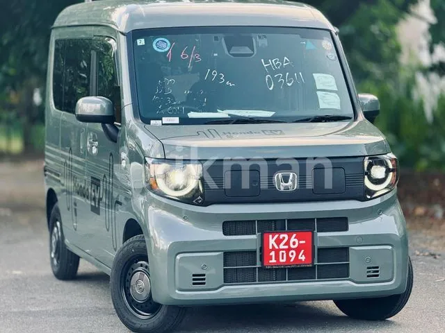 Honda N-Van