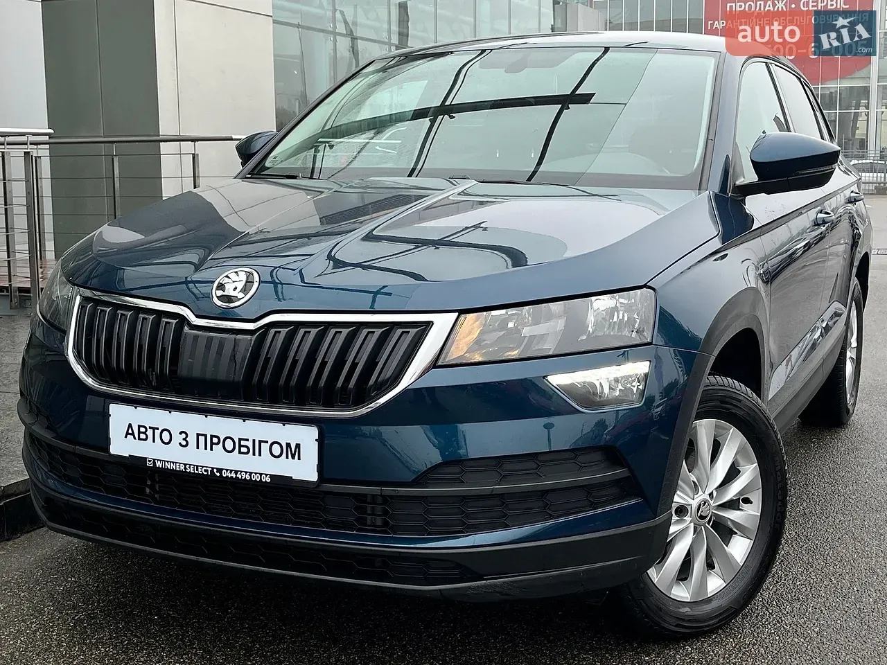 Skoda Karoq
