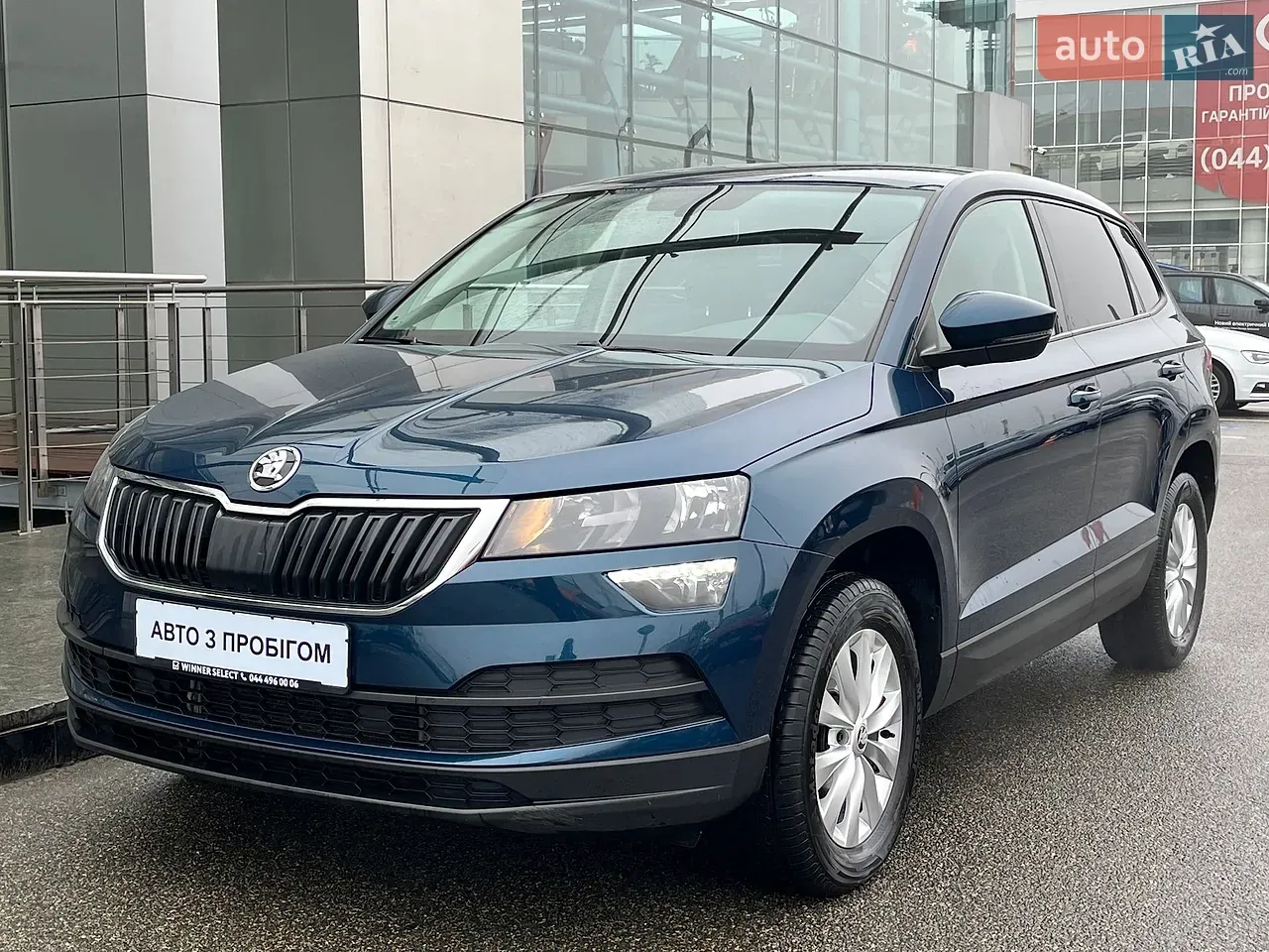 Skoda Karoq 2021 photo 2