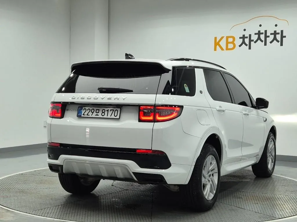 Land Rover Discovery Sport 2025 photo 3