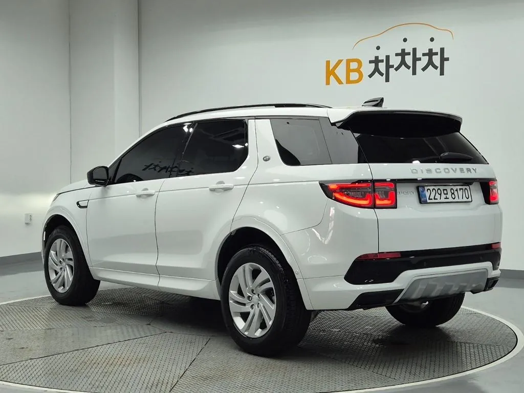Land Rover Discovery Sport 2025 photo 2