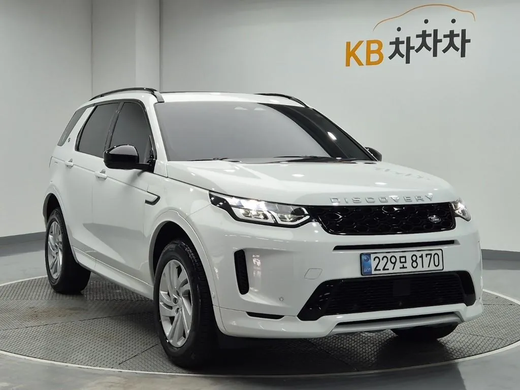 Land Rover Discovery Sport 2025 photo 4