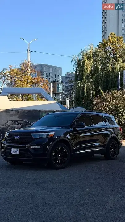 Ford Explorer