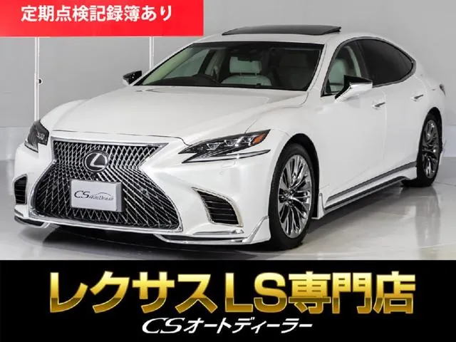Lexus Ls500