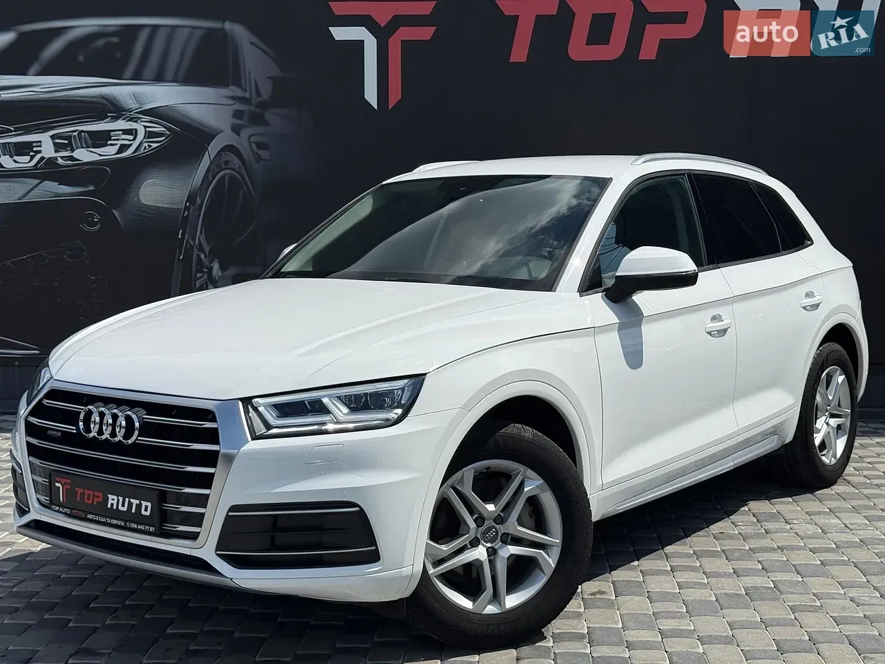 Audi Q5 2018 photo 4