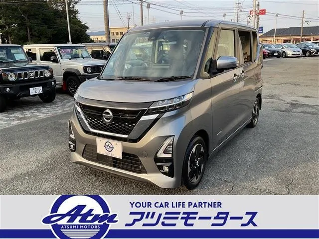 Nissan Ruke