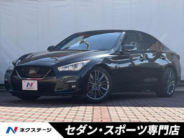 Nissan Skyline