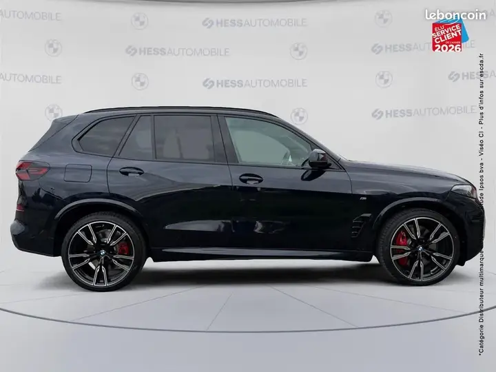 BMW X5 2026 photo 4