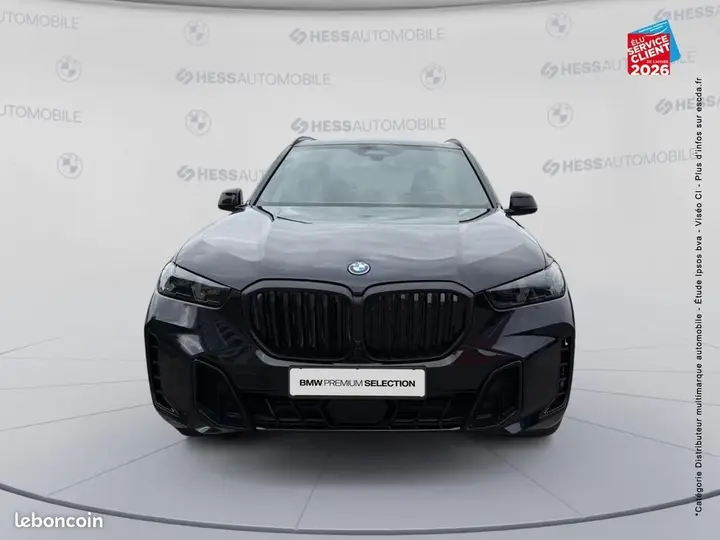 BMW X5 2026 photo 2