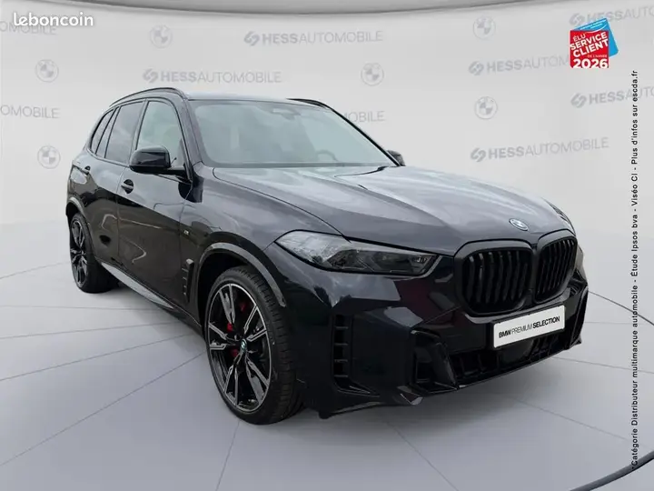 BMW X5 2026 photo 3