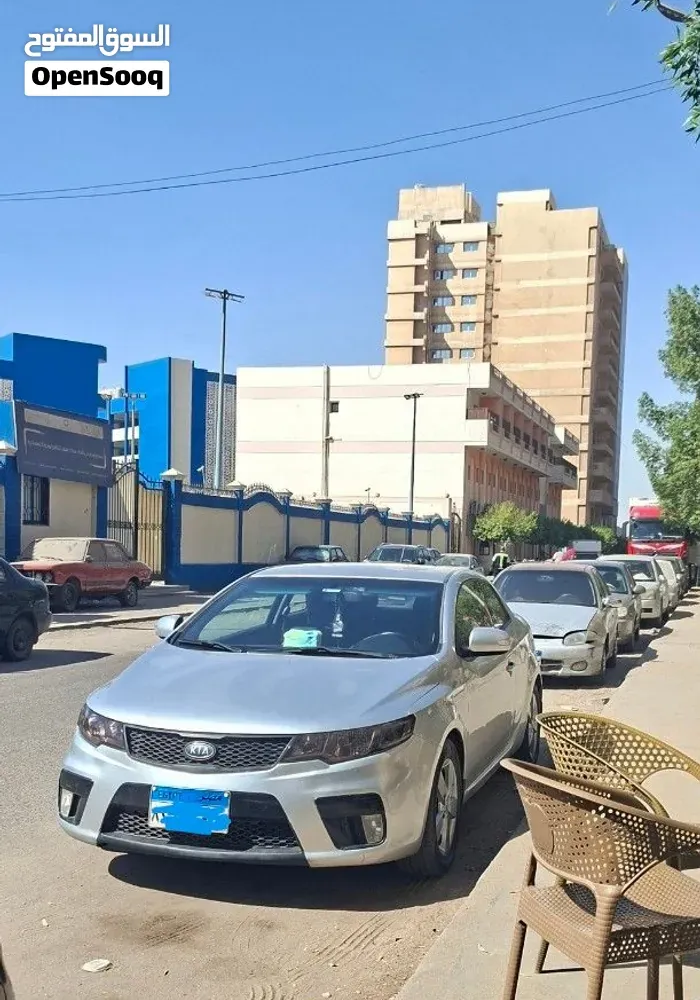 Kia Koup