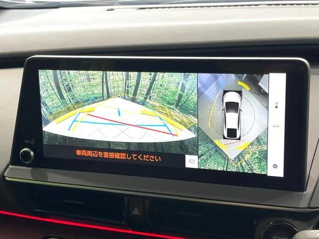 Toyota Prius 2023 photo 4