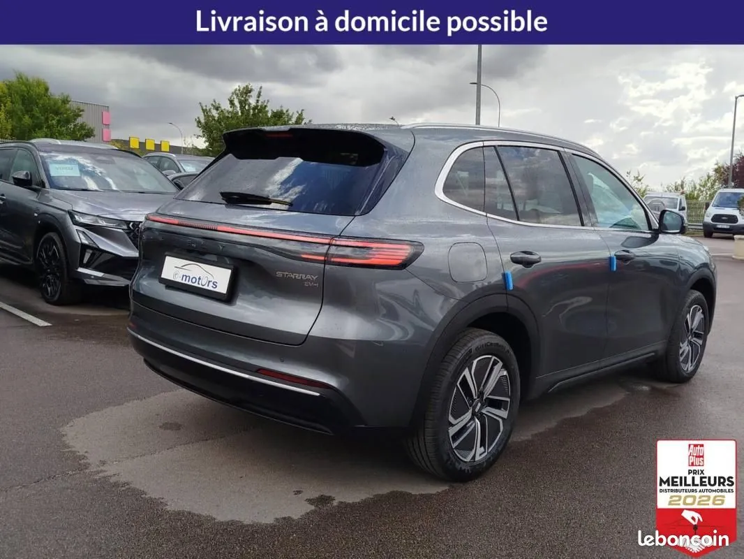 Geely Starray 2026 photo 5