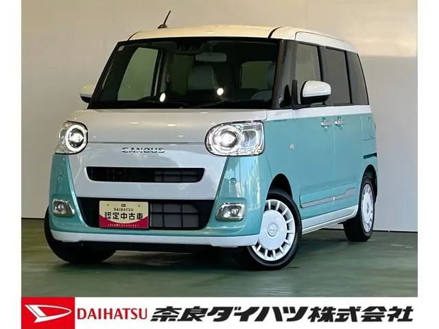Daihatsu Mouve Canvas Stripe G