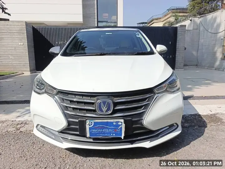 Changan Alsvin