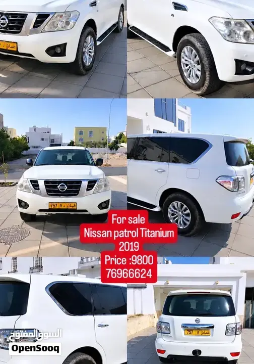Nissan Patrol