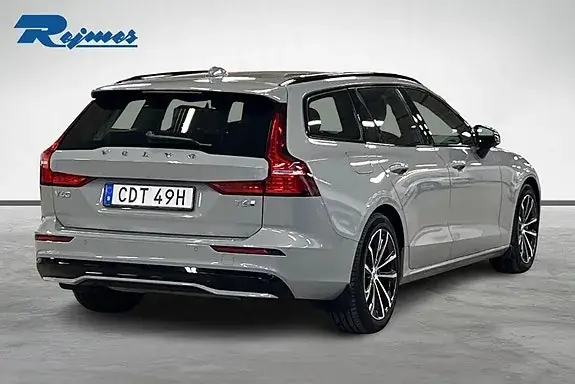 Volvo V60 2025 photo 3