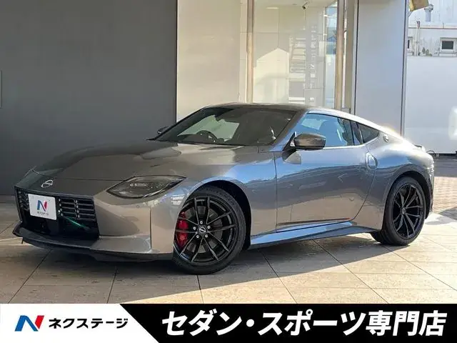 Nissan Fairlady Z