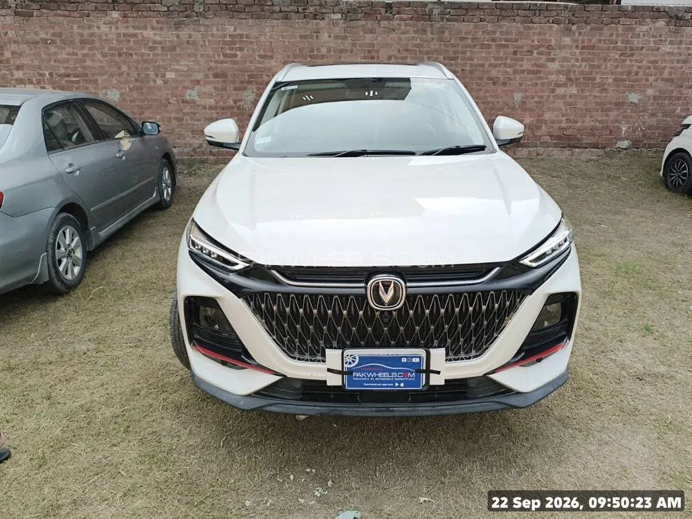 Changan Oshan X7