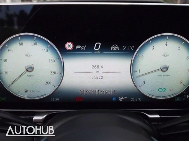 Mercedes-Benz S-Class 2022 photo 5