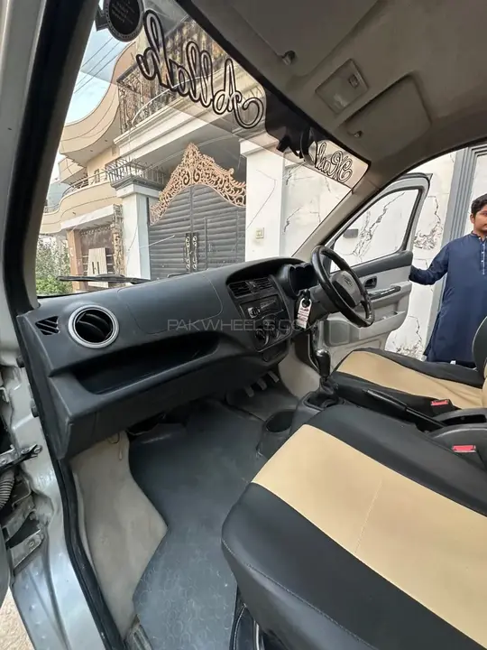 Changan Karvaan