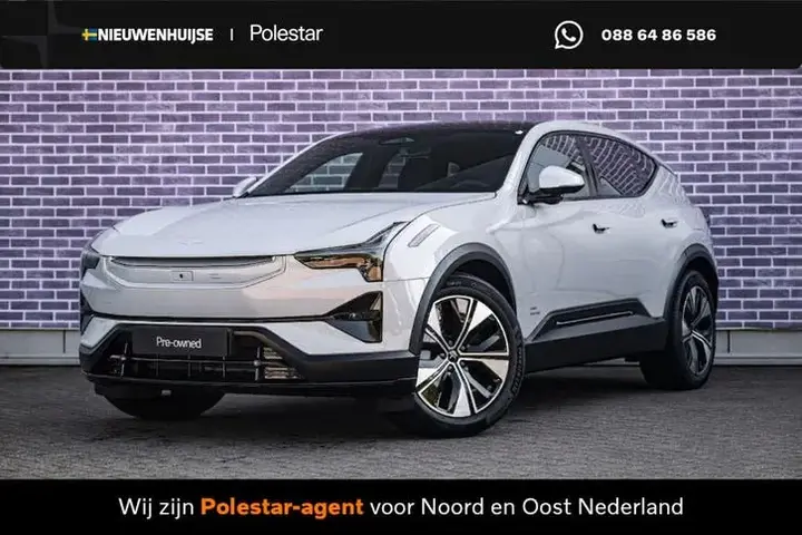 Polestar Polestar 3