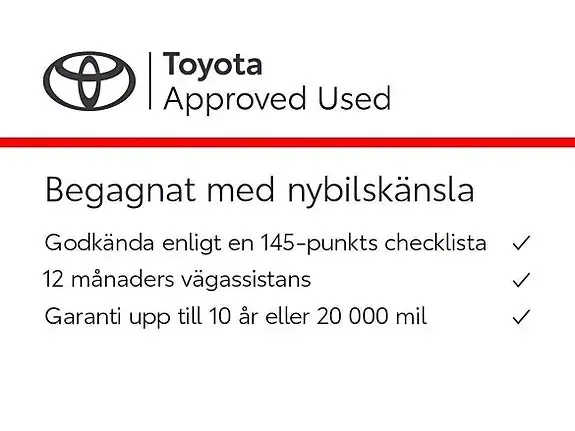 Toyota Corolla 2023 photo 2