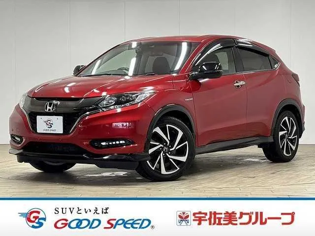 Honda Hybrid Rs