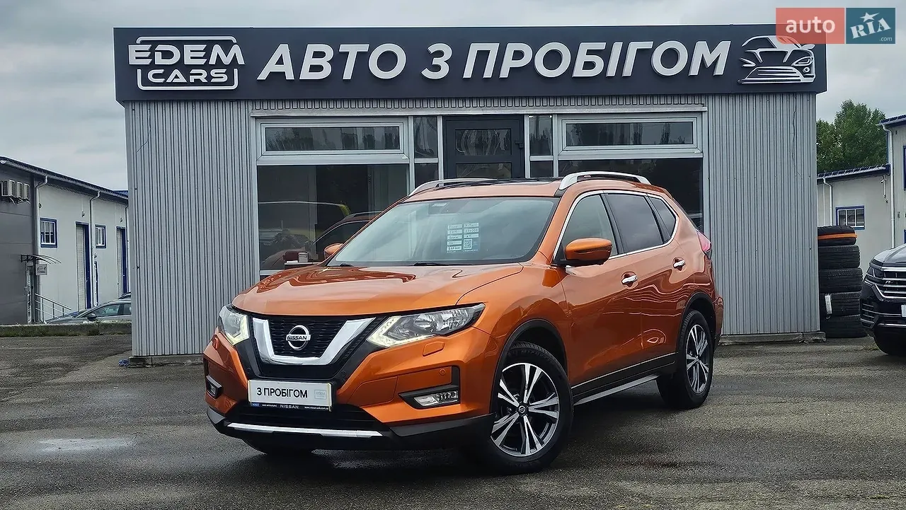 Nissan X-Trail