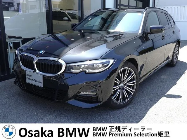 BMW 3 Series Touring
